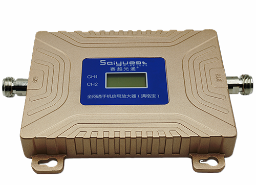 化隆双频手机信号放大器200㎡