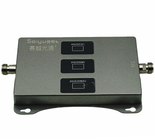 化隆三频手机信号增强器200㎡