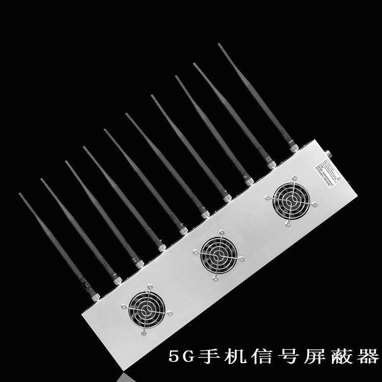 化隆外置10天线移动通信干扰器