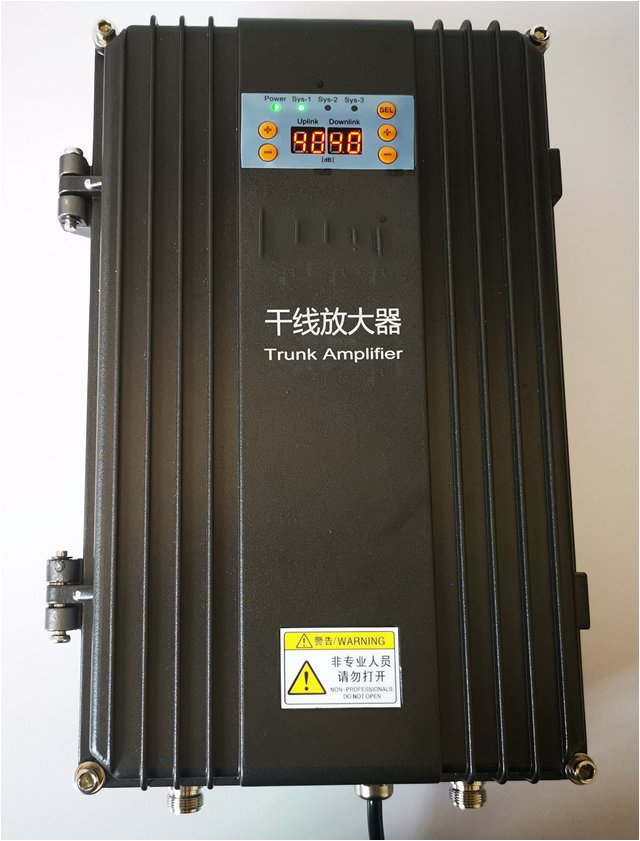  化隆FM调频广播双向干线放大器