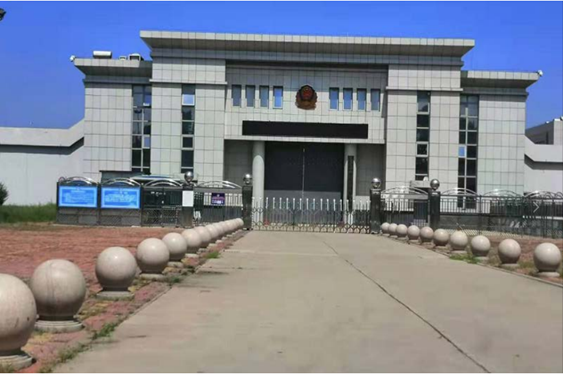  化隆某监狱数字手机信号屏蔽（信令级管控）案例